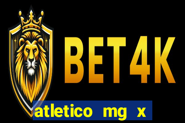atletico mg x vasco palpite